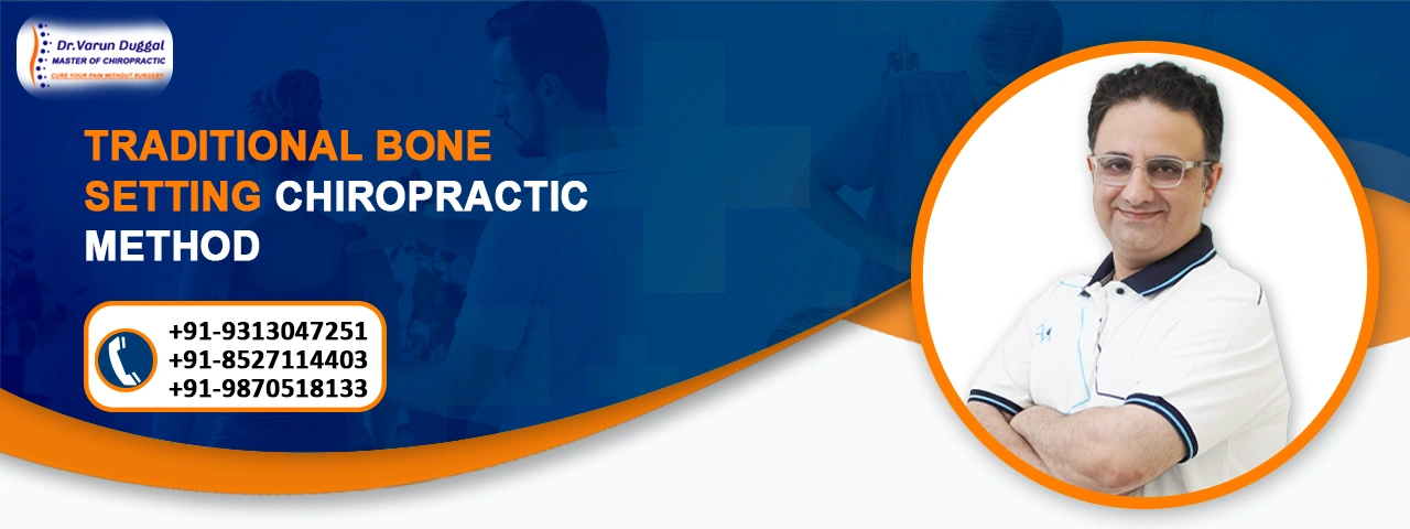 Chiropractic Course & Training